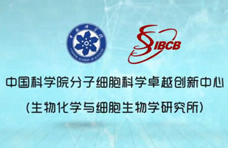 8月8日，由中國科學家們繪制的“小鼠早期胚胎發(fā)育過程中全胚層譜系發(fā)生的時空轉錄組圖譜”在《自然》期刊上成功發(fā)表