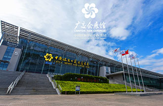 8月30日，廣州國際生物技術(shù)博覽會在中國進(jìn)出口商品交易會展館舉辦