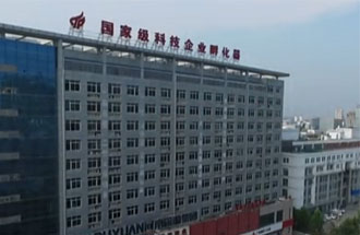 河南省有幾個國家級經(jīng)濟技術開發(fā)區(qū)？